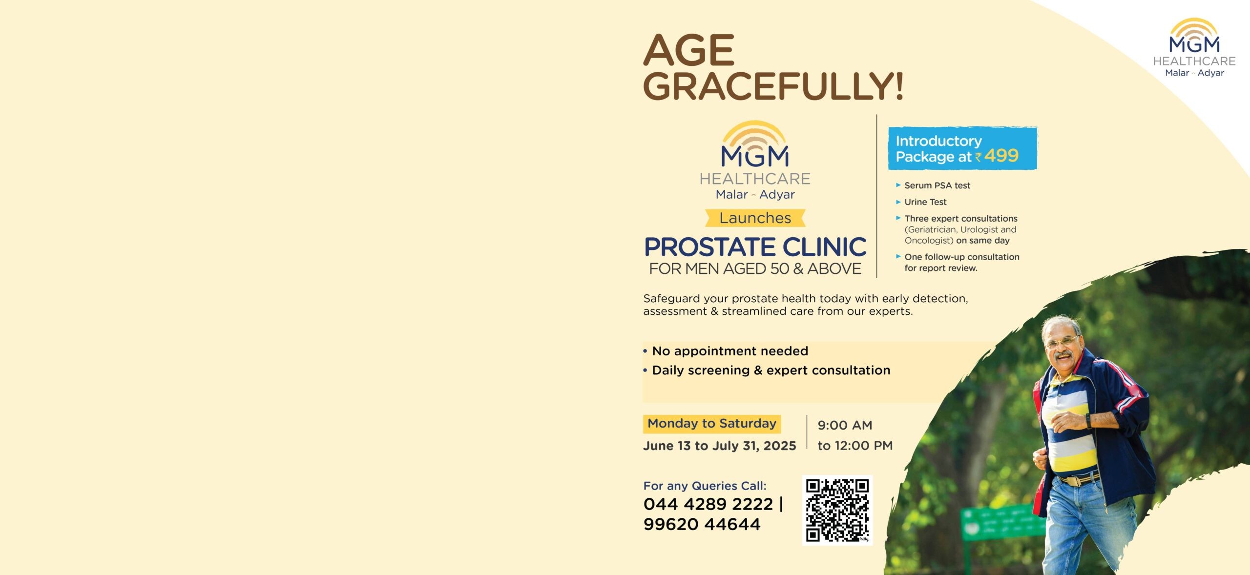 MGM Healthcare Malar, Adyar Chennai