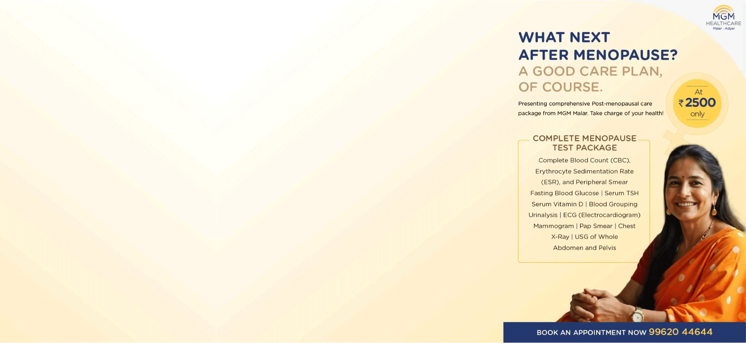 MGM Healthcare Malar, Adyar Chennai