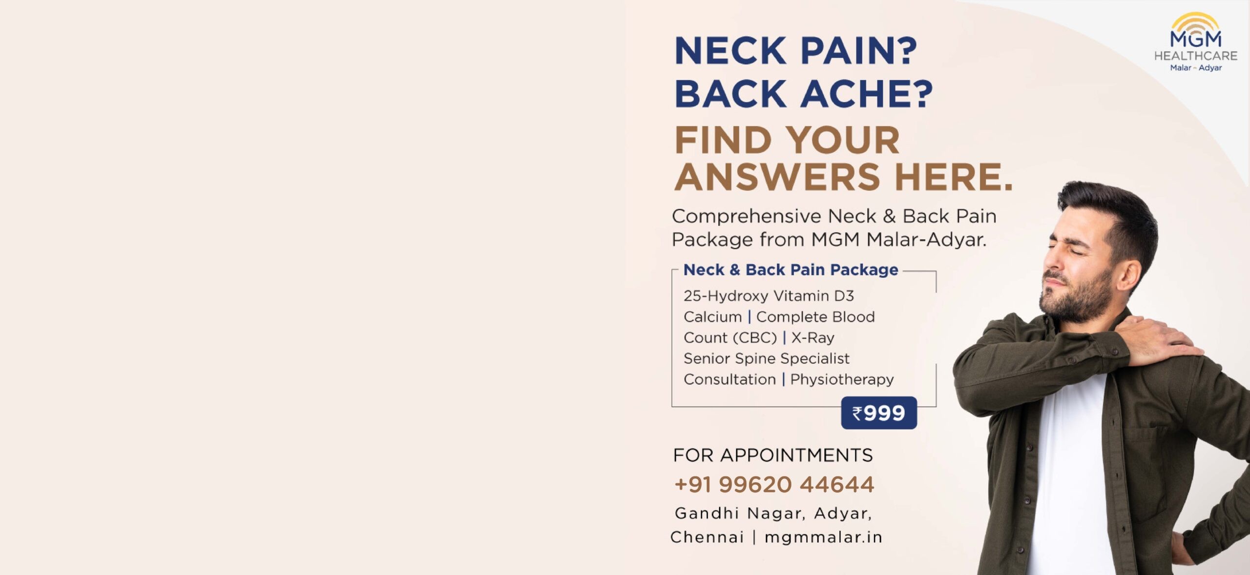 MGM Healthcare Malar, Adyar Chennai